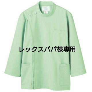 モンブラン(MONTBLANC)の⚪レックスパパ様専用！  MONTBLANC       8分袖(Tシャツ/カットソー(半袖/袖なし))