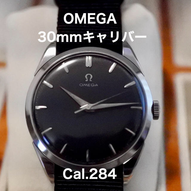 OMEGA 30mmキャリバー Cal.284  機械式　/ 手巻きSEAMASTER