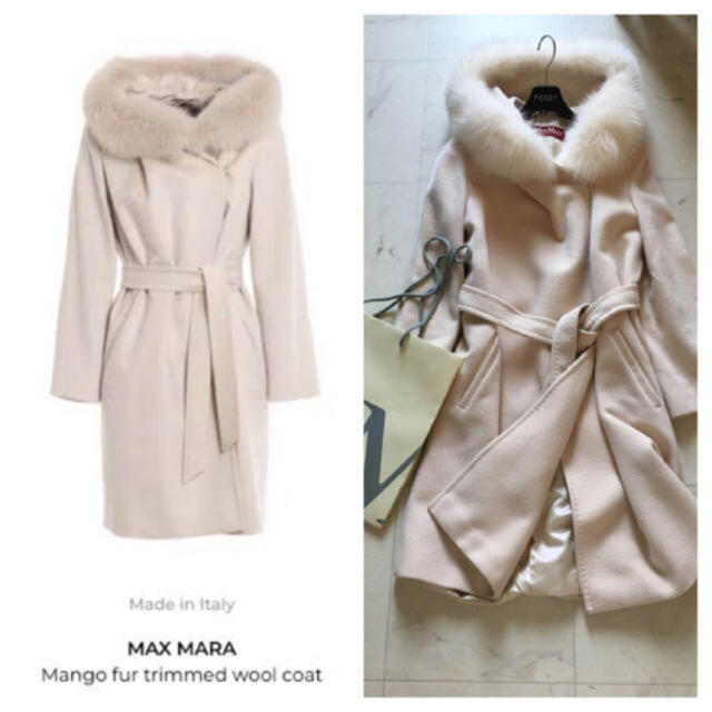 Max Mara mango ファーコートレディース