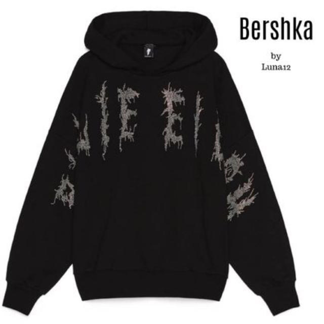 Bershka(ベルシュカ)のBershka × Billie Eilish パーカー メンズのトップス(パーカー)の商品写真