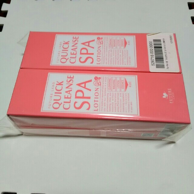 フューチャーラボ クイッククレンズスパローションプラス 250ml 2本セット