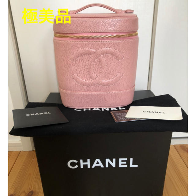 メーカー直売】 CHANEL - 超美品!!シャネル ピンク キャビアスキン