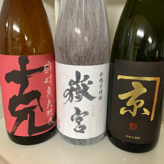 古酒 芋焼酎 3本セット | www.fk-wurfscheibe.de