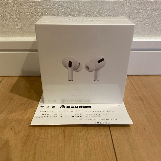 airpods pro