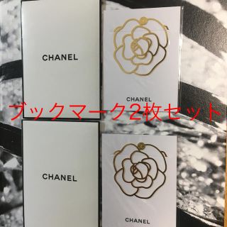 シャネル(CHANEL)の非売品　CHANEL ブックマーク　2枚セット　(しおり/ステッカー)