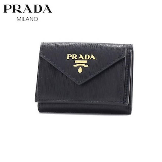 PRADA 財布　小銭入れ