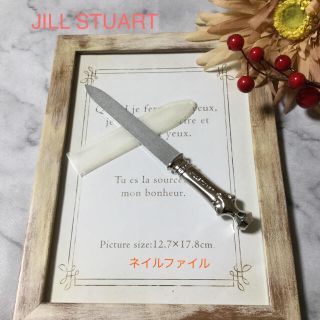 ジルスチュアート(JILLSTUART)のジルスチュアート(JILL STUART) ネイルファイル✨(ネイル用品)