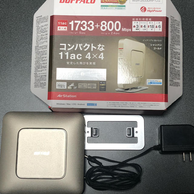 Buffalo(バッファロー)のBUFFALO WSR-2533DHP 無線LANルーター スマホ/家電/カメラのPC/タブレット(PC周辺機器)の商品写真