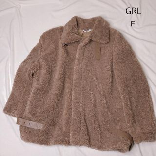 グレイル(GRL)のコート⭐︎ボア⭐︎ベルトネック(毛皮/ファーコート)