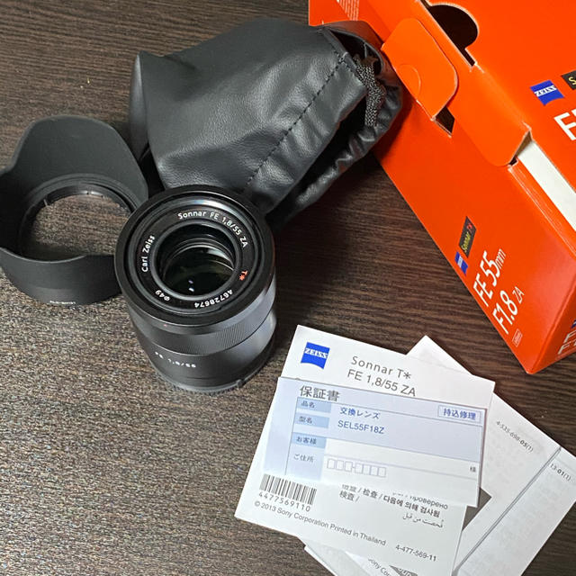 fe55mm F1.8 Sonnar T* カールツァイス　Zeiss  ソニー