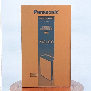 パナソニック(Panasonic)のパナソニック ジアイーノ F-MV2100-WZ （～12畳用）新品(空気清浄器)