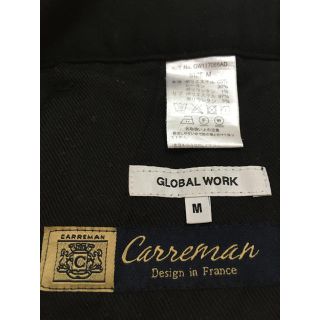 グローバルワーク(GLOBAL WORK)の【格安】GLOBALWORK×CARREMANジョガーパンツ【激安】黒Mメンズ(ワークパンツ/カーゴパンツ)