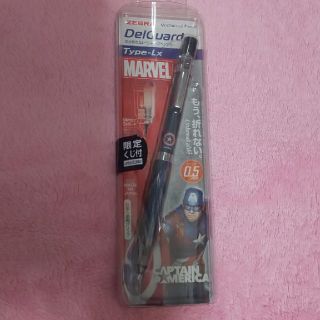 マーベル(MARVEL)のデルガード キャプテンアメリカ マーベル(ペン/マーカー)