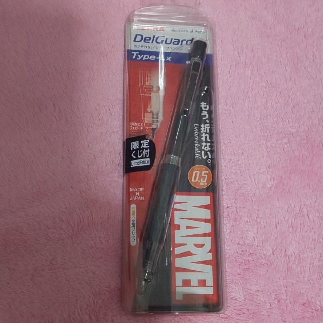 MARVEL(マーベル)のみや様専用 デルガード マーベルロゴ インテリア/住まい/日用品の文房具(ペン/マーカー)の商品写真