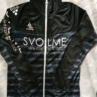 【専用】2点セット☆SVOLME☆XS(ウェア)