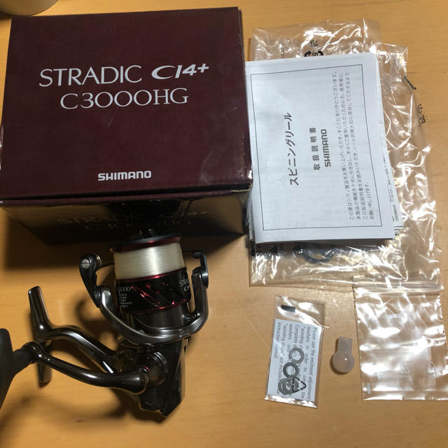 【極美品、値下げ！】シマノ　ストラディックci4+ C3000HG