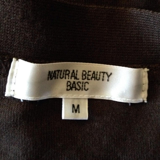 NATURAL BEAUTY BASIC(ナチュラルビューティーベーシック)のNBB ロンT シンプル ブラウン 長袖 レディースのトップス(カットソー(長袖/七分))の商品写真