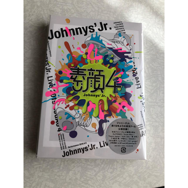 素顔4 ジャニーズjr盤