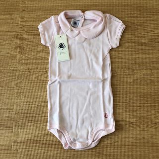 プチバトー(PETIT BATEAU)の新品未使用☆プチバトー 襟付き半袖ボディ(シャツ/カットソー)