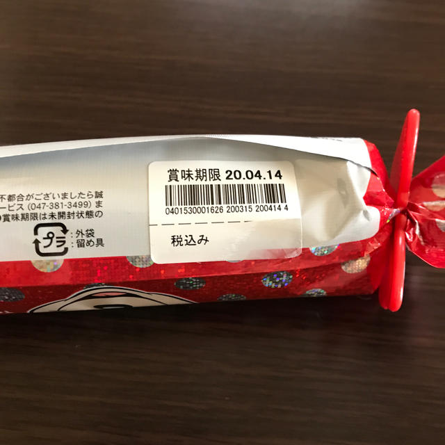 Disney(ディズニー)のミニー チョコインクッキー 食品/飲料/酒の食品(菓子/デザート)の商品写真