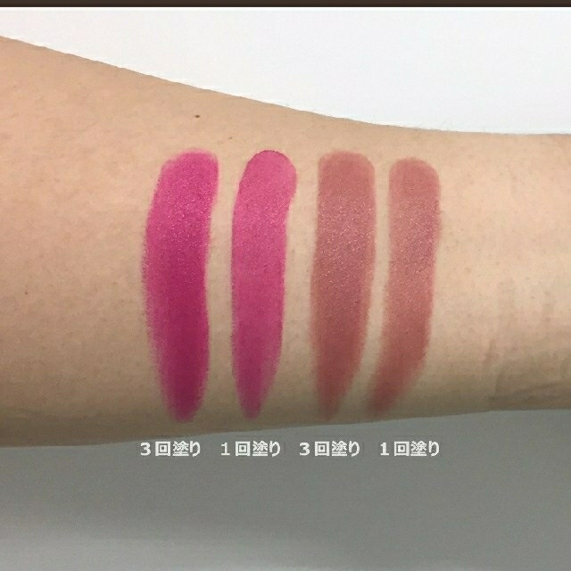 laura mercier(ローラメルシエ)のローラメルシエ【meeco数量限定色】 コスメ/美容のベースメイク/化粧品(口紅)の商品写真