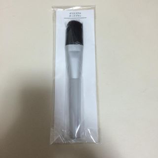 ムジルシリョウヒン(MUJI (無印良品))のポリエステル チークブラシ(その他)