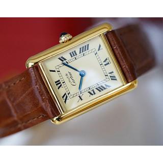カルティエ(Cartier)の美品 カルティエ マスト タンク アイボリー LM Cartier(腕時計(アナログ))