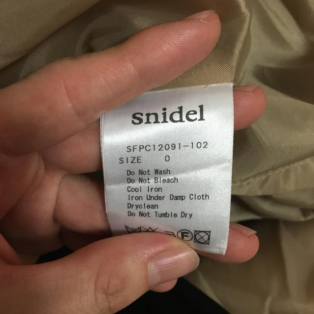 SNIDEL(スナイデル)のバイカラーショートパンツ レディースのパンツ(ショートパンツ)の商品写真