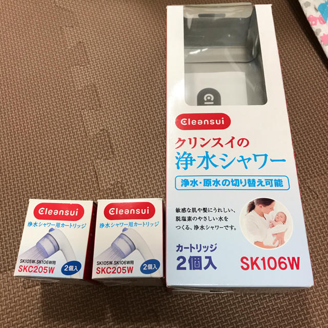 三菱(ミツビシ)のサッキー様♡クリンスイ 浄水シャワー用カートリッジ計三個 インテリア/住まい/日用品のキッチン/食器(浄水機)の商品写真