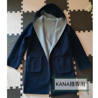 オフオン(OFUON)のKANA様専用 コート＋ガラスペンセット(その他)