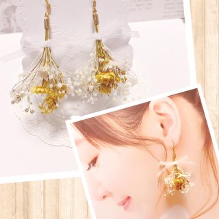 ✧*。お花とリボンのブーケピアス ✧*。(ピアス)