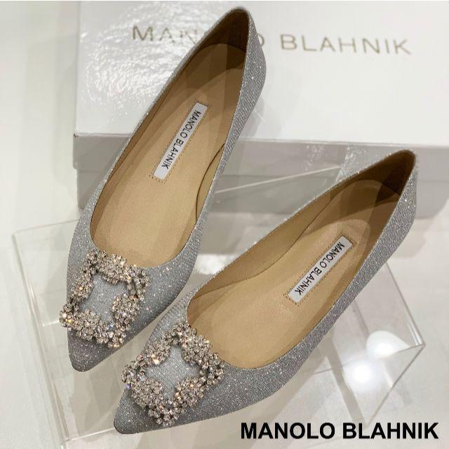 MANOLO BLAHNIK(マノロブラニク)の1382 未使用 マノロブラニク ハンギシ フラットシューズ レディースの靴/シューズ(ハイヒール/パンプス)の商品写真