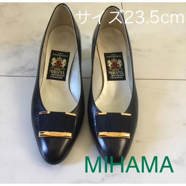 《MIHAMA》ミハマ パンプス サイズ23.5cmの通販 by ハルカ's shop｜ラクマ