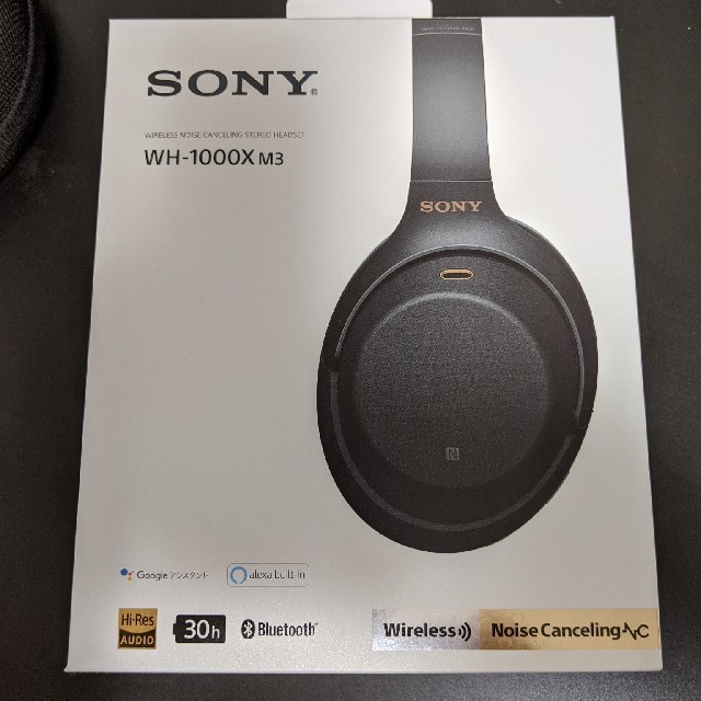 SONY ヘッドホン　WH-1000XM3　試用のみ