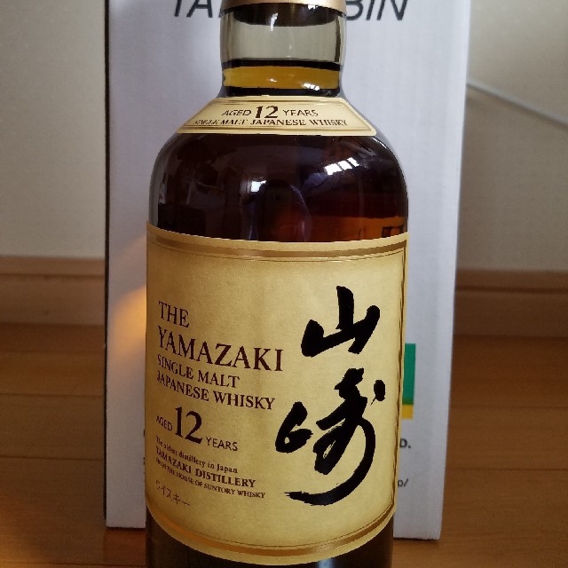 SUNTORY山崎12年 700ml酒