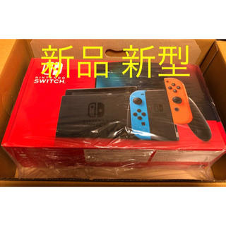 ニンテンドースイッチ(Nintendo Switch)の新品 Nintendo Switch 本体 ネオンブルー  ネオンレッド  新型(携帯用ゲーム機本体)
