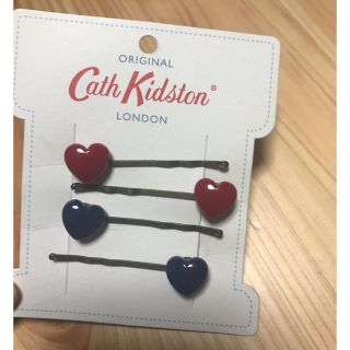 キャスキッドソン(Cath Kidston)のキャスキッドソン　ヘアピン　新品(ヘアピン)