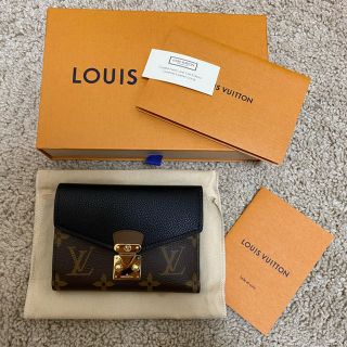 ルイヴィトン(LOUIS VUITTON)のルイヴィトン ポルトフォイユ パラス コンパクト財布(財布)