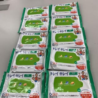 ライオンキレイキレイ　除菌ウェットシート(日用品/生活雑貨)