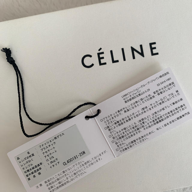 celine(セリーヌ)のCELINE キャットアイ サングラス　セリーヌ レディースのファッション小物(サングラス/メガネ)の商品写真