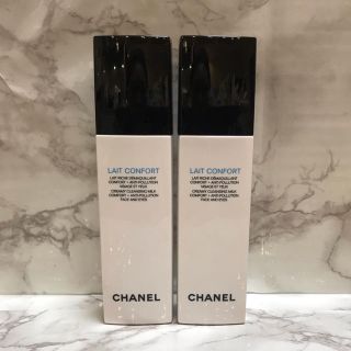 シャネル(CHANEL)の専用(クレンジング/メイク落とし)