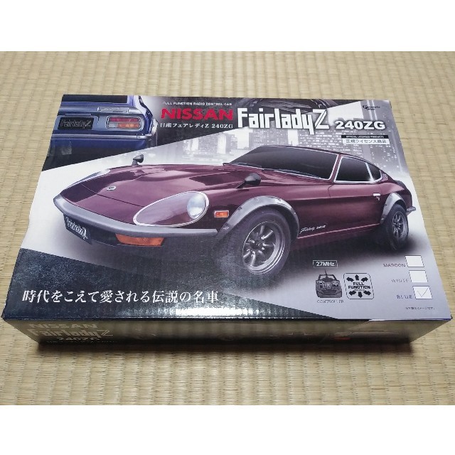 日産フェアレディZ 240ZG・27MHzフルアクションラジコンカー エンタメ/ホビーのおもちゃ/ぬいぐるみ(ホビーラジコン)の商品写真