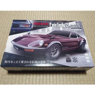 日産フェアレディZ 240ZG・27MHzフルアクションラジコンカー(ホビーラジコン)