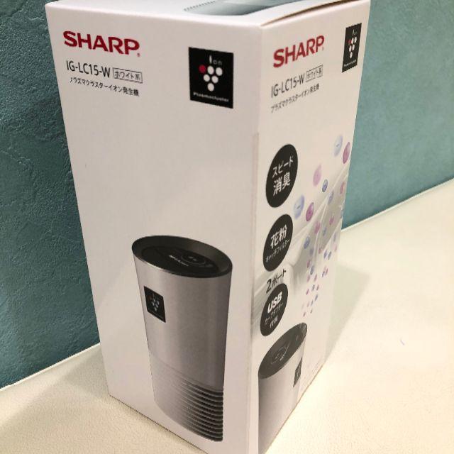 SHARP(シャープ)のシャープ　プラズマクラスターイオン発生機（車載対応タイプ） スマホ/家電/カメラの生活家電(空気清浄器)の商品写真