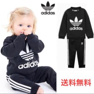 アディダス(adidas)のadidas アディダス キッズ　セットアップ　男女兼用(パンツ/スパッツ)