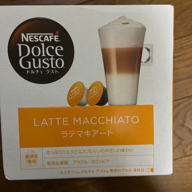 Nestle(ネスレ)のネスカフェドルチェグスト　コーヒーセット 食品/飲料/酒の飲料(コーヒー)の商品写真