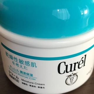 キュレル(Curel)のCurel 乾燥性敏感肌クリーム(フェイスクリーム)