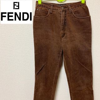 フェンディ(FENDI)の最終値下げ！！【FENDI】フェンディ　デニムパンツ　ブラウン　美品(デニム/ジーンズ)