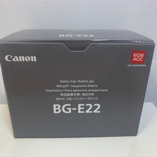 キヤノン(Canon)の【新品未使用】Canon BG-E22(その他)