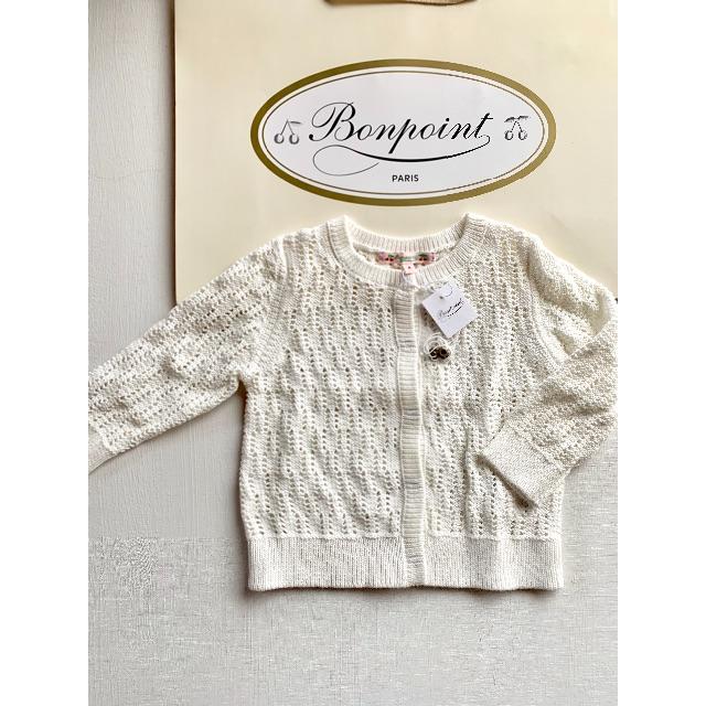 Bonpoint - 2018ss ボンポワン カーディガン★ 4A 新品未使用